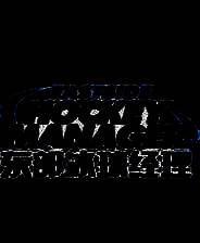 《NHL东部冰球经理2005》英文硬盘版