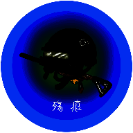 殇痕画质助手 120帧安卓免费版 Vrelease-0.3