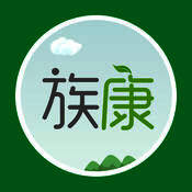 族康 V1.4.5