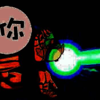 超能力相机 V1.5.5