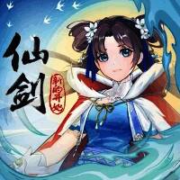 仙剑奇侠传：新的开始 安卓版 V1.1.5