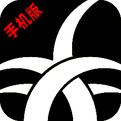 电视版野草助手 TV版2025 V1.0