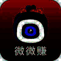 微微赚 V1.5