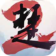 一梦江湖 下载网易版 V99.0