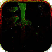 斗破苍穹变 V1.1