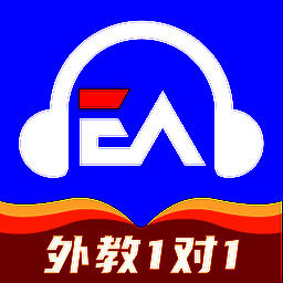 阿卡索英语 官网版 V5.0.7