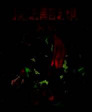 《魔法书自走棋：契约》v1.0.123 六项修改器[3DM]