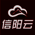 智慧信阳云 V1.3
