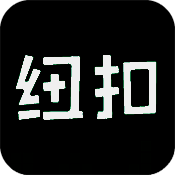 纽扣助手 安卓游戏盒官方版 V4.8.5