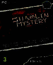 《神秘少林2：兵马俑的复仇》简体中文免安装版