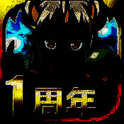 哥布林转生记 V2.2.9