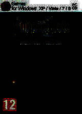 《比尔博之四国餐厅》简体中文免安装版