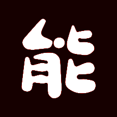 能能优品 V1.0.14