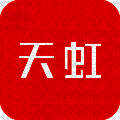 天虹 V3.13.1