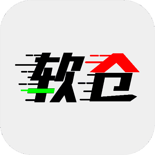 软件仓库 安卓版 V1.1.2
