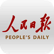 人民日报 V6.2.1