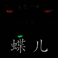 光明日报 V8.5.13