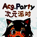 次元派对 app最新版 V1.5.5