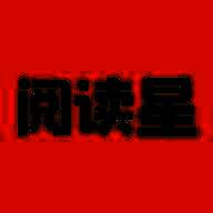 免费小说阅读星 官网版 V2.9.0