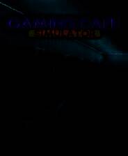 《游戏咖啡馆模拟器抢先体验版》免安装PC中文版