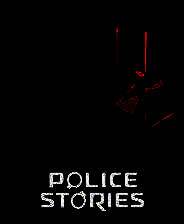 《警察故事》简体中文免安装版