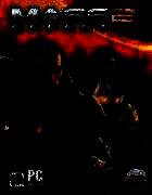 《质量效应2》简体中文免安装版