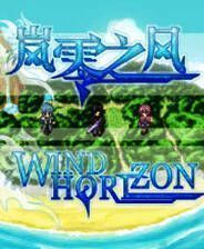 《岚零之风》简体中文免安装版