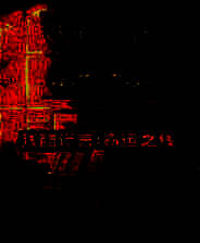 《残酷谎言9：命运之线》简体中文免安装版