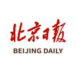 北京日报 V2.6.2
