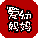爱幼妈妈 V1.2.5