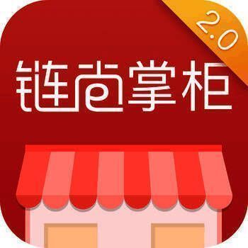 链尚 掌柜版 V2.7.12