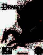 《龙腾世纪：起源》日版PS3版