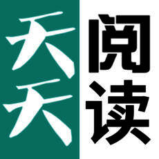 天天阅读 V1.9