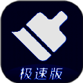 360清理大师 永久vip免费版 V6.2.6