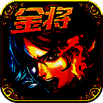 新大主宰 V1.13.7