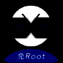 x8加速大师 无青山绿水 V0.3.6.0-cn