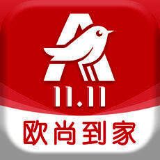 欧尚到家 V1.0.11