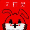 闪拼兔 V1.2.8