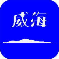 Hi威海 V1.8
