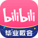 哔哩哔哩漫画 永久免费版 V6.17.1