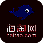 海淘网 V2.4.40