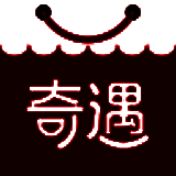 奇遇微店 V1.6.2