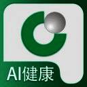 国寿AI健康 V1.5.4