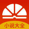 柠檬小说大全 V1.0.5