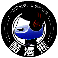 酷漫熊漫画 免费下载安装无广告 V4.0.1