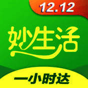 妙生活 V2.6.9