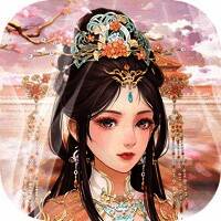 丫环上位记 V1.5