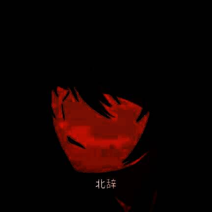 北辞 10.0范围拾取 V10.0