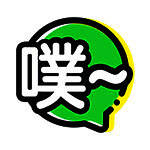 鬼畜输入法 V1.4