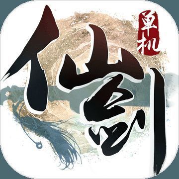 李逍遥Q传 V1.3.2